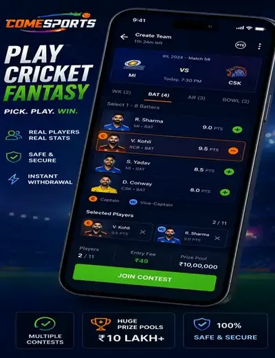 Cricoddsguru (cricoddsguru) fantasy cricket & matchday visual 2
