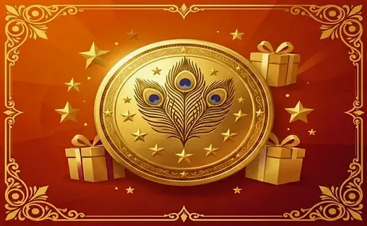 Birthday Bonus